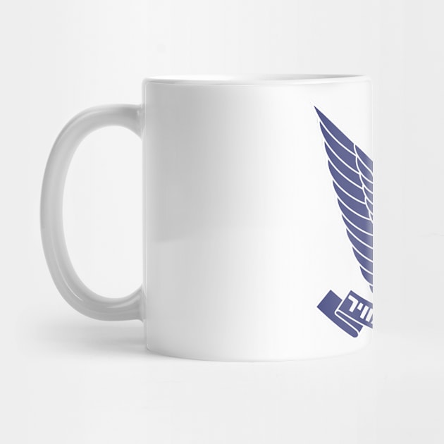 Israel Air Force Logo by Spacestuffplus